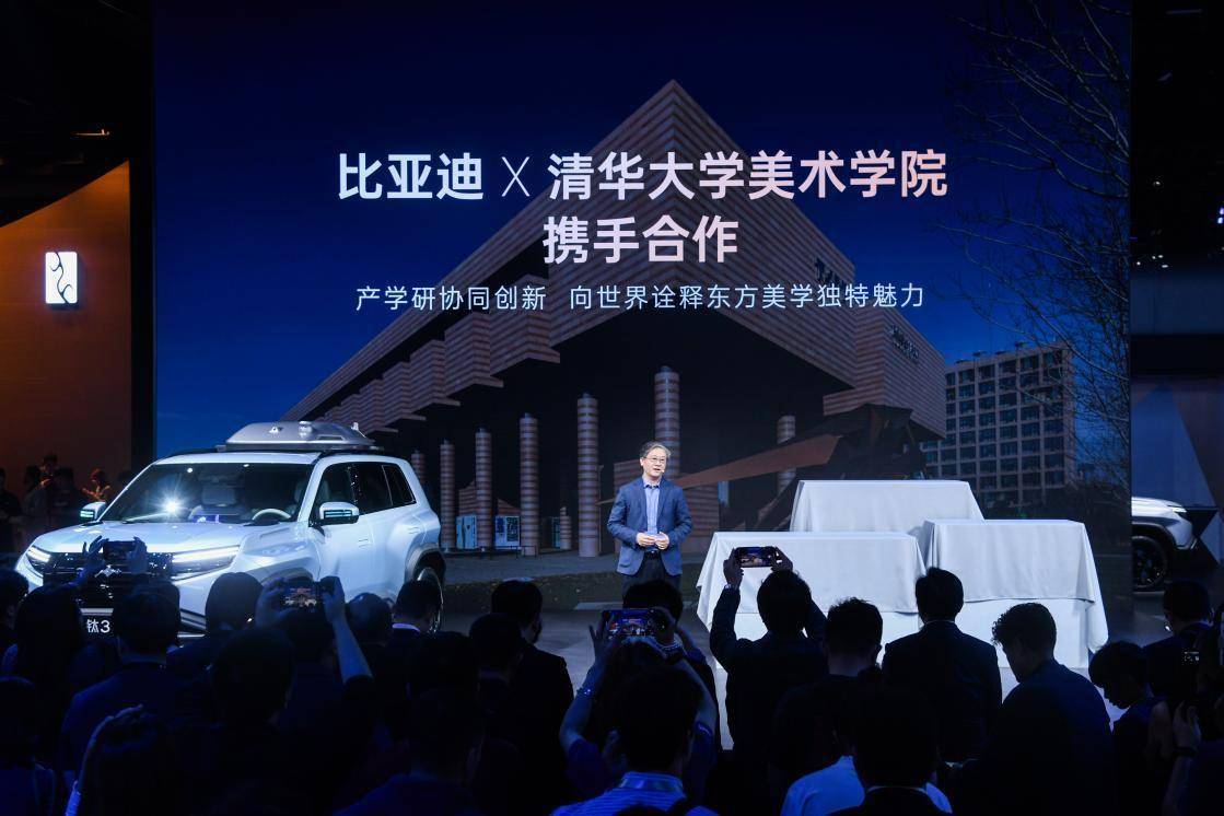KD母亲携手76位爱心人士共筑慈善之路-第2张图片