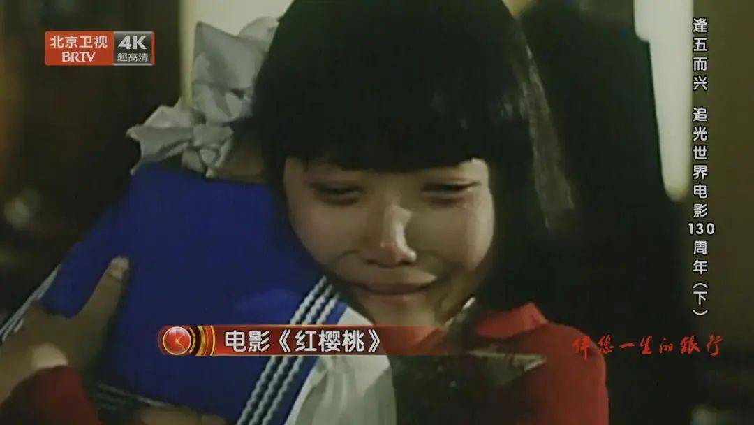 公交车上的摇晃之旅与双指探洞视频的神秘面纱-第2张图片