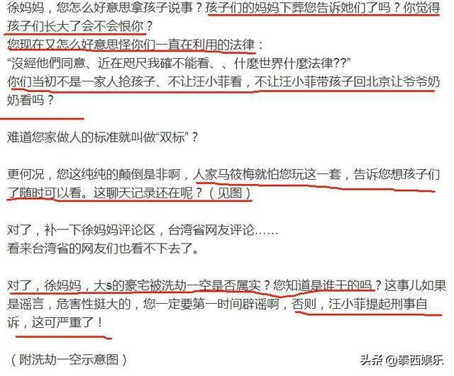 欧美 啪啪欧美文化中的啪啪现象-第2张图片