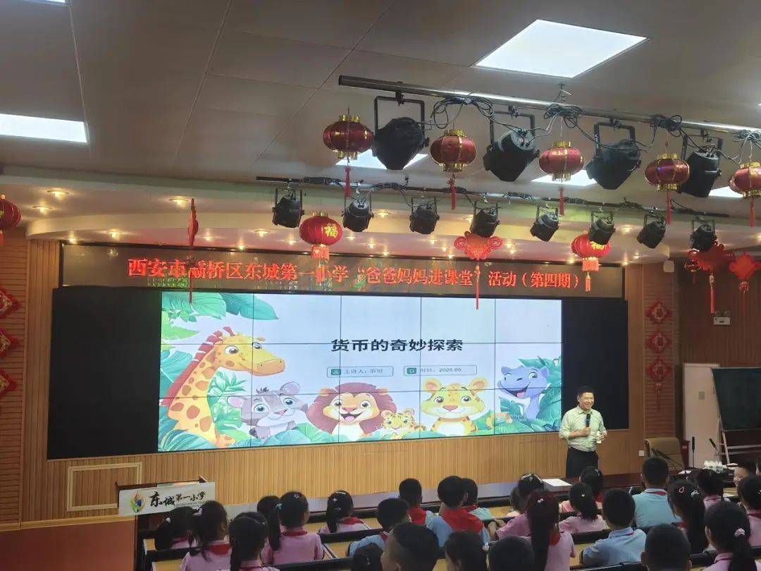妈妈的朋友与三线在完整有限公司的奇妙故事-第2张图片