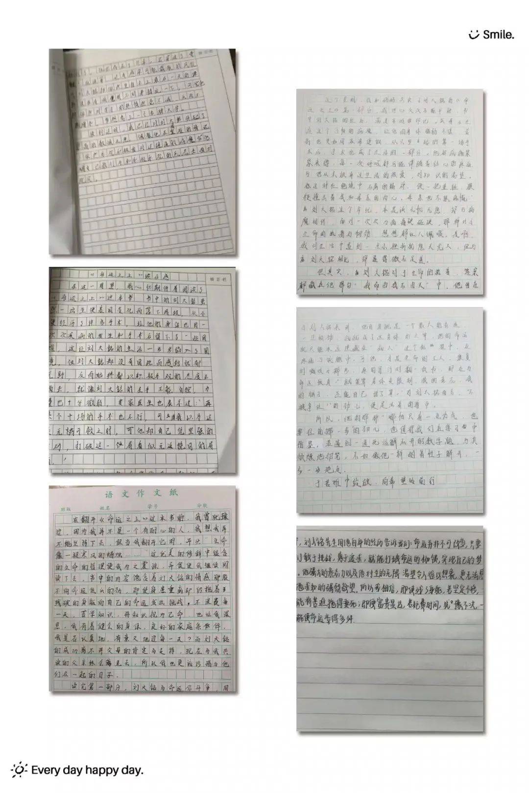 班里好多男生玩我作文面对困境，班里男生轮流玩我该如何应对？-第2张图片