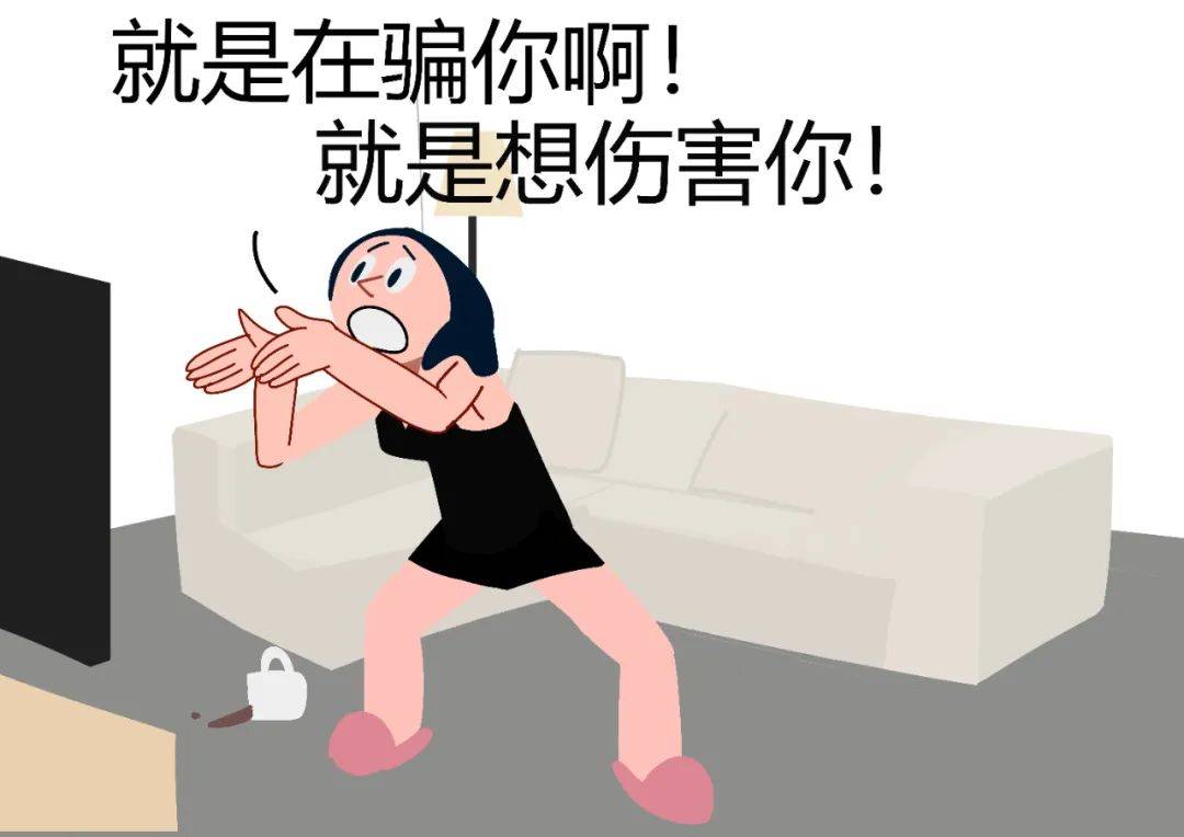 男人与女人，短暂的试看，深度的理解