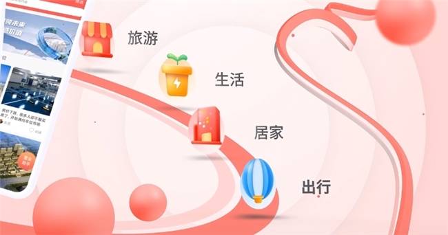 什么app可以免费聊骚扰警惕不良软件——关于可以聊黄的软件的深度解析