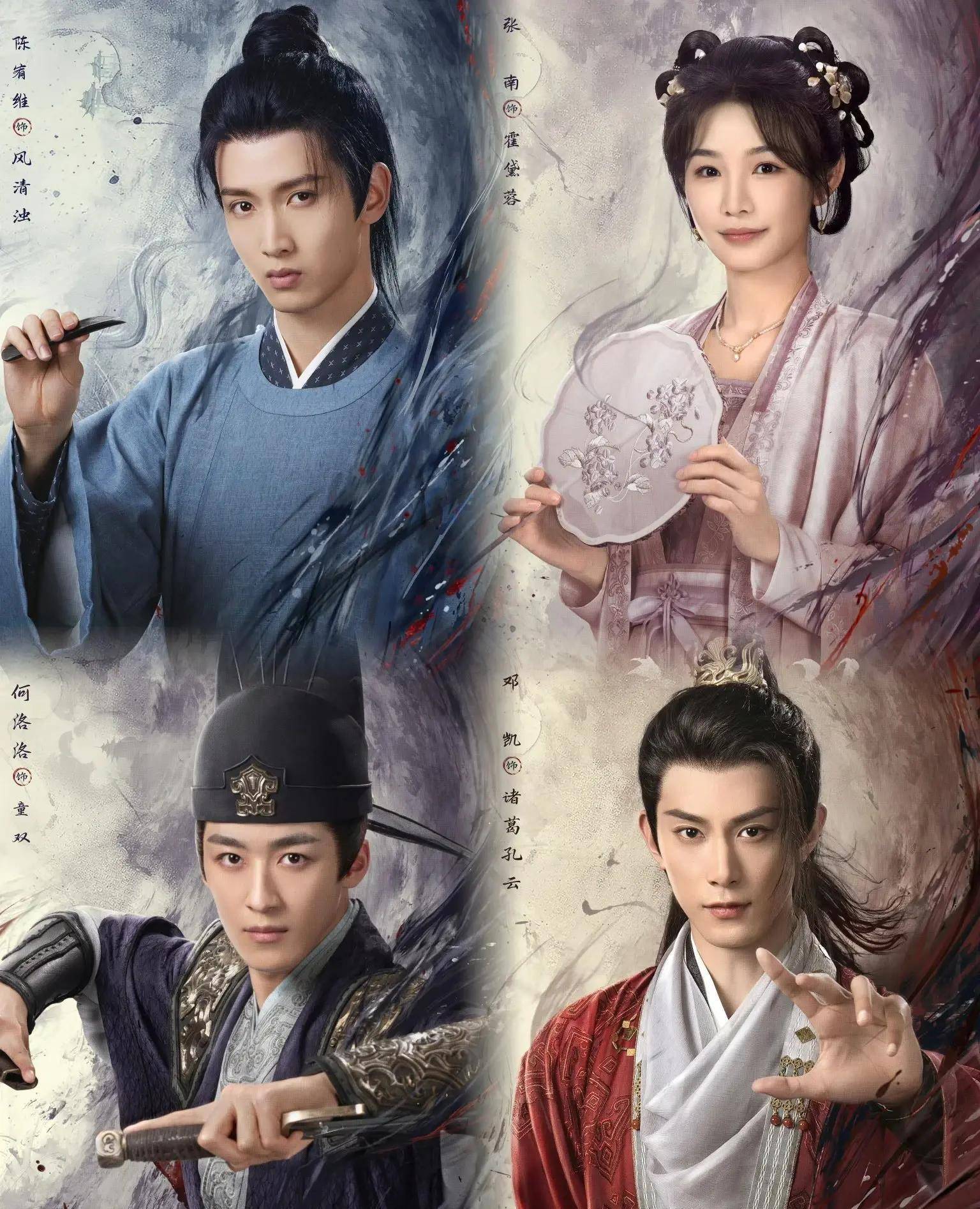 九阳神功起源探秘-第2张图片