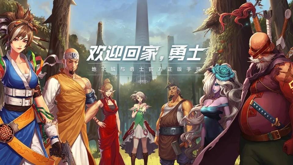 dnfnpc宝珠探索dnfhp宝珠的神秘世界-第2张图片