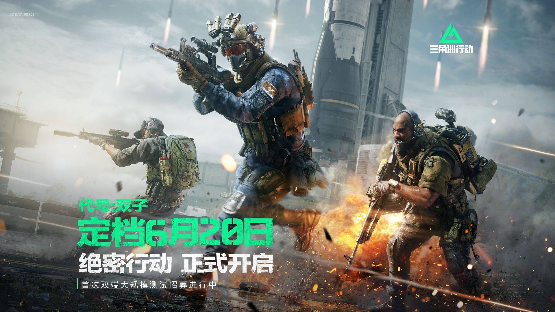 枪战游戏排行榜，热门选择与深度解析