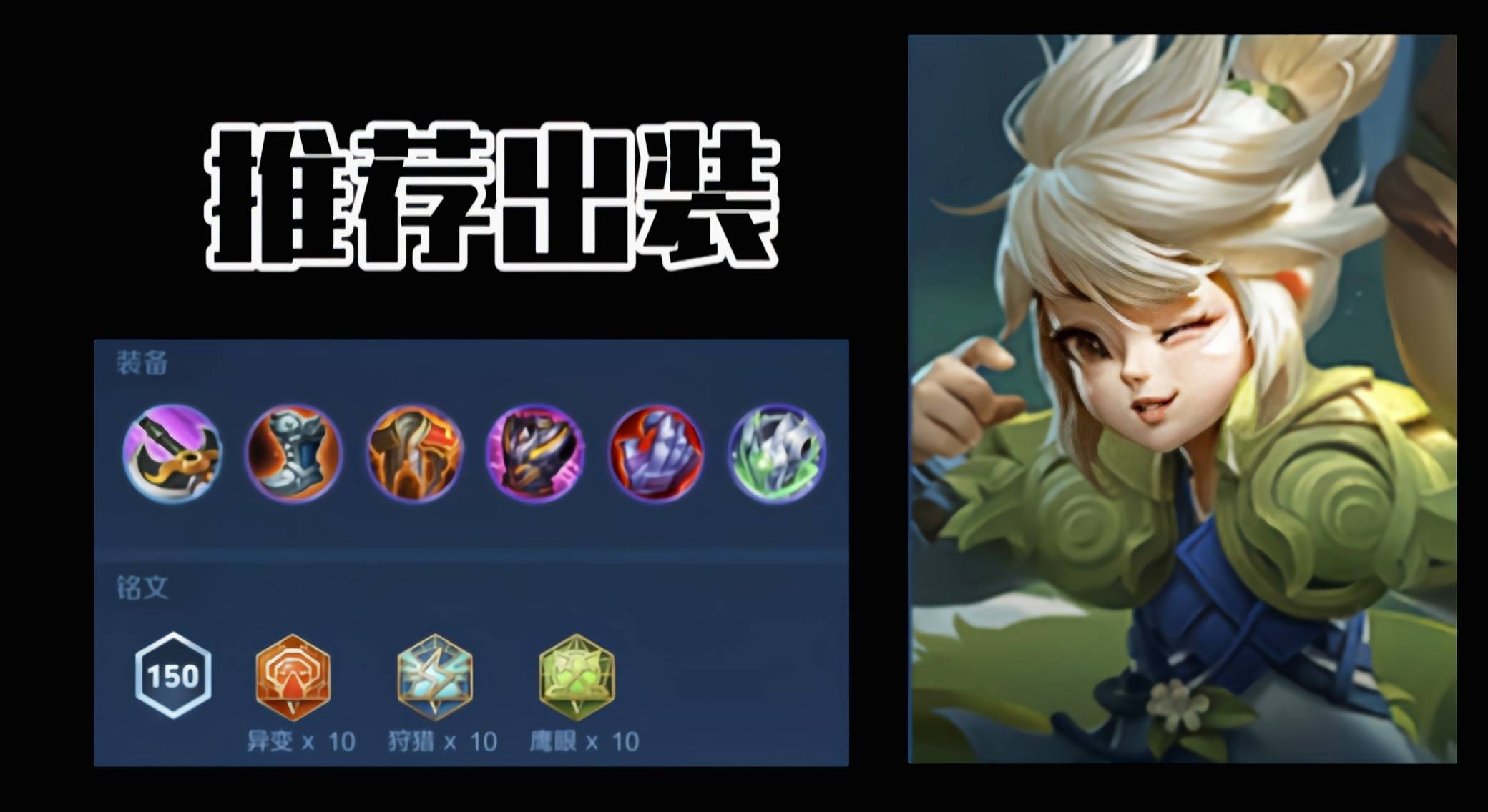 阿古朵怎么放生阿古朵的智慧，如何正确进行放生-第2张图片