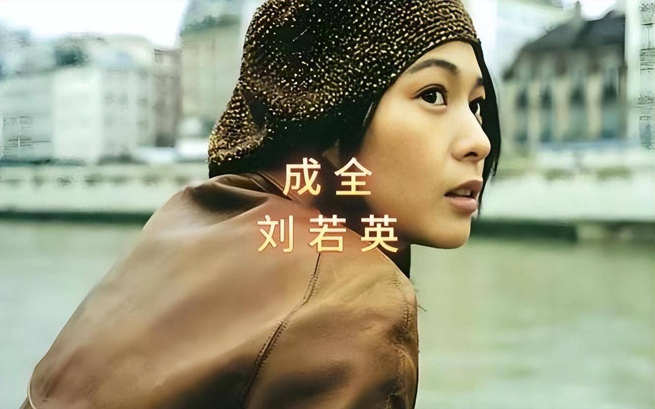 成全在线观看，免费完整版下载体验新篇章-第3张图片