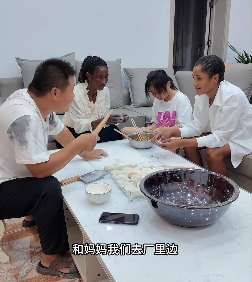 翁公干熄妇翁公干熄妇，传统家庭中的责任与关爱-第2张图片