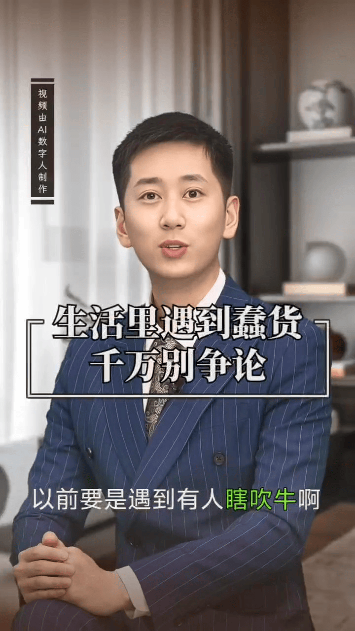 漂亮蠢货注定被炒烂美丽与智慧，如何避免成为漂亮蠢货的命运-第2张图片