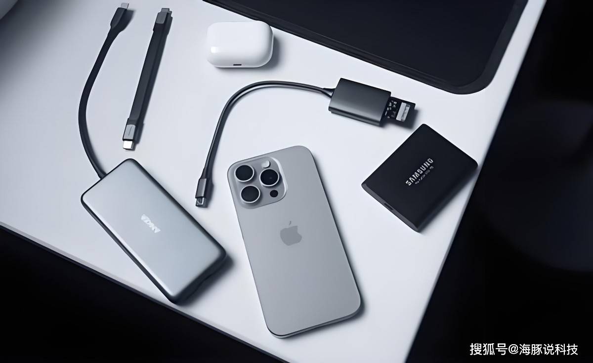 日本市场中的iPhone Pro Max，技术、文化与消费的完美融合