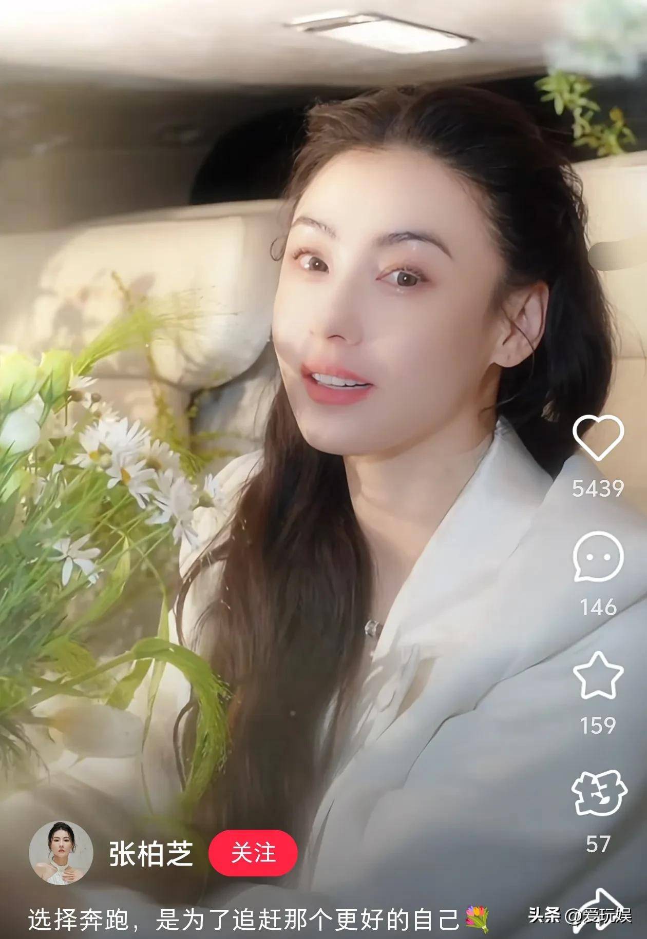 张柏芝艳门照图事件回顾与解析