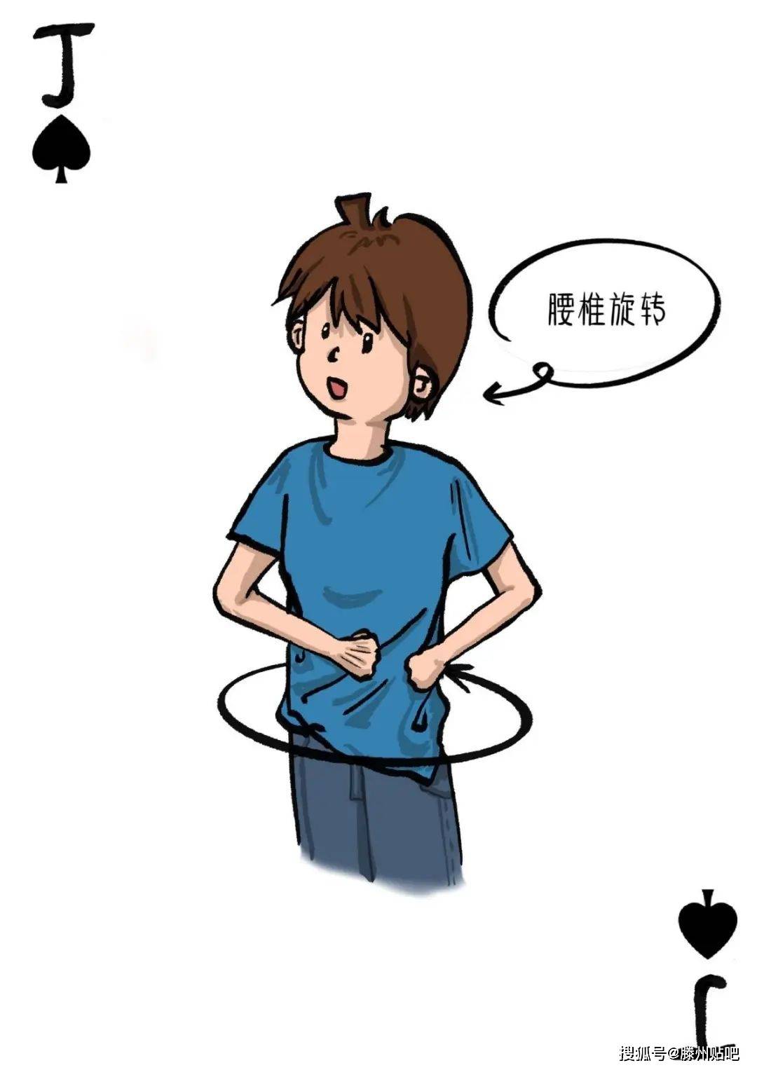 扑克牌又痛又叫扑克牌游戏背后的情感纠葛，痛与叫的交织-第2张图片