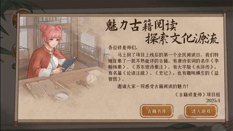 探索69度的魅力与热力-第3张图片