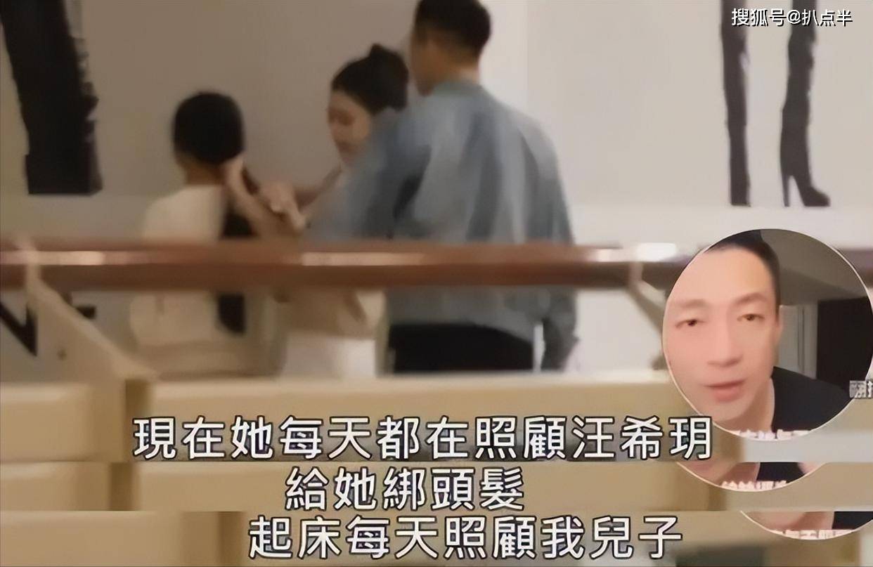 二婚后前夫又回来了1v2二婚之后，前夫的归来——一场复杂的情感纠葛