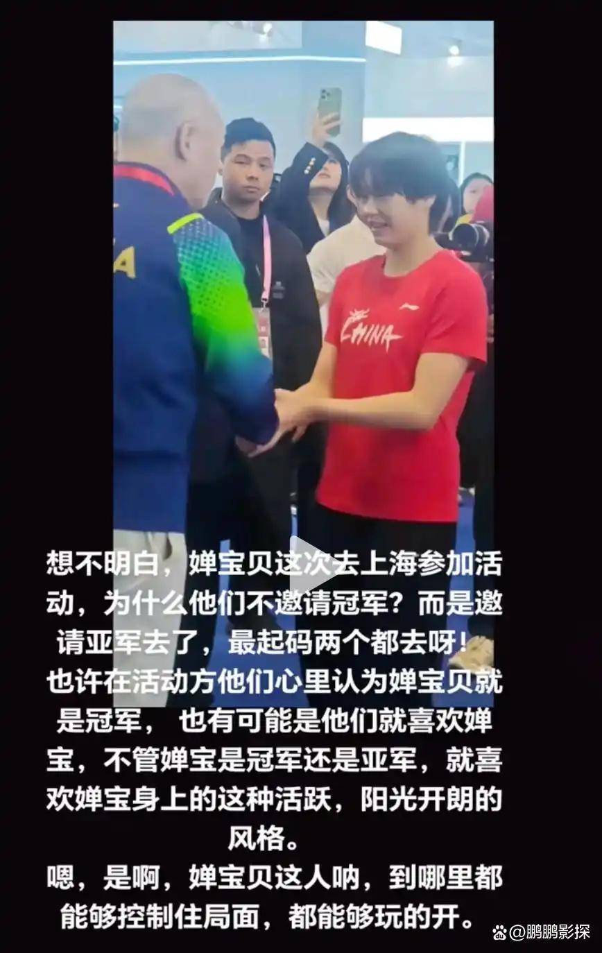 dwg总冠军阵容荣耀之路，DWG总冠军的辉煌时刻-第3张图片