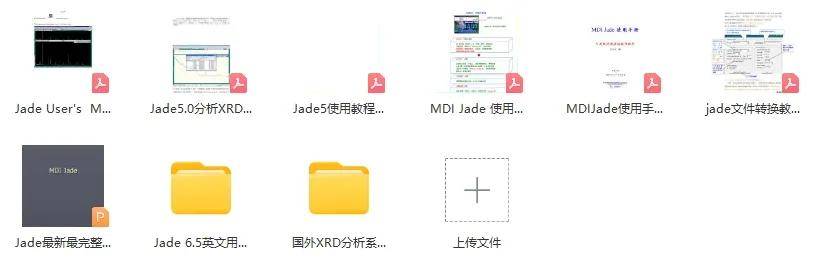 轻松掌握9 1短视频软件安装教程
