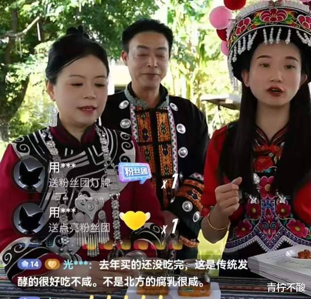青柠直播在线观看高清完整版青柠直播在线观看高清完整版体验指南