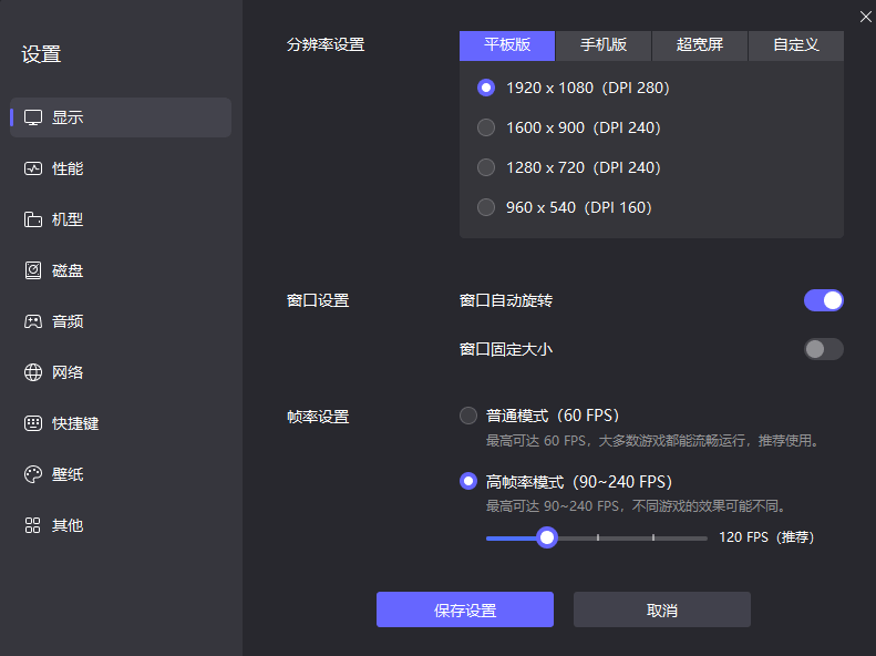 新剑侠情缘单机版下载教程新剑侠情缘单机版下载，重温经典，再战江湖-第2张图片