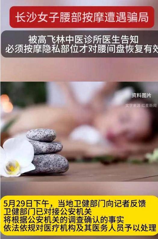 美女隐私视频黄版网络道德与隐私保护，关于美女隐私视频的探讨-第2张图片