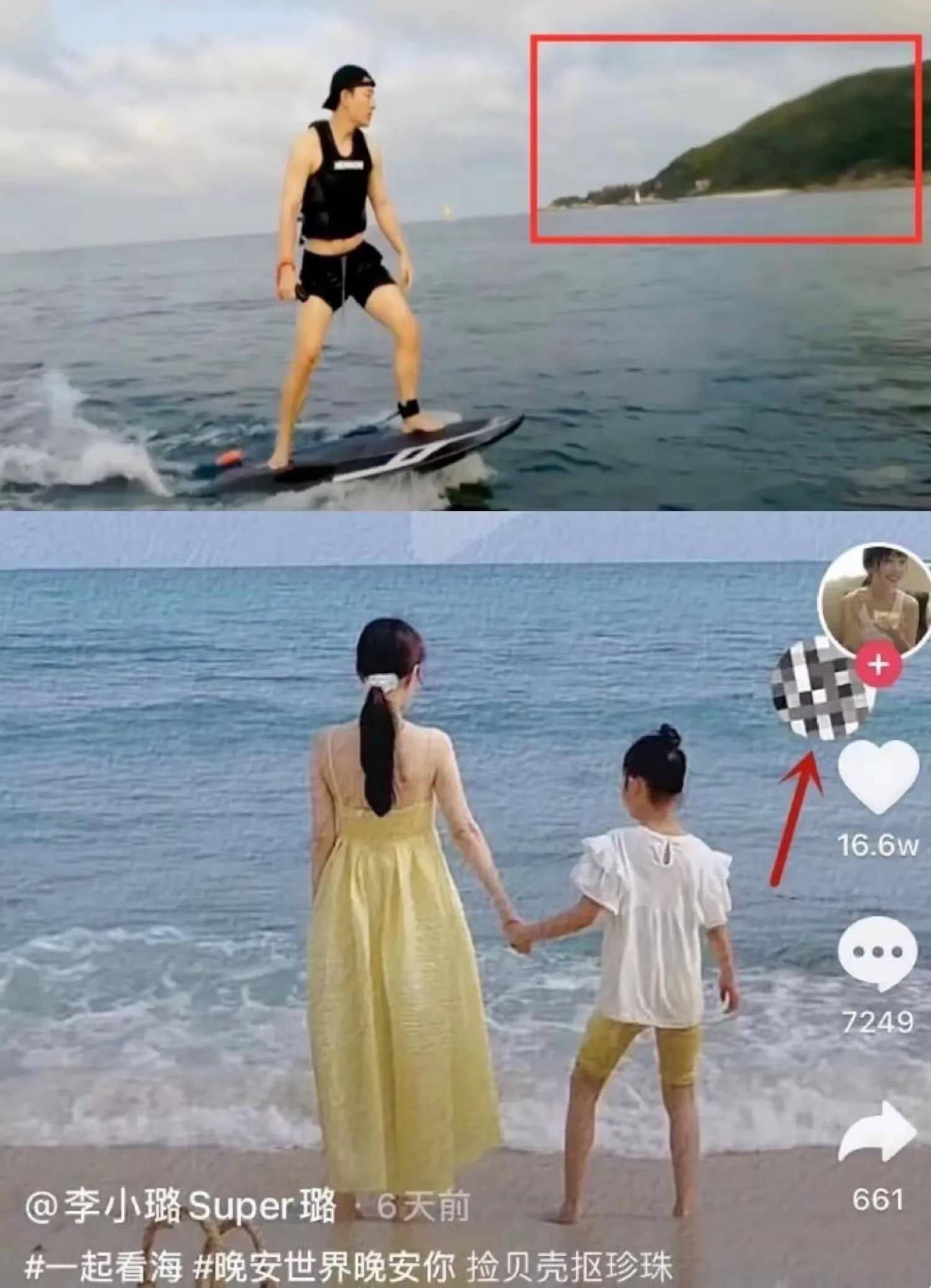 李小璐事件，娱乐圈的道德与法律之镜-第2张图片