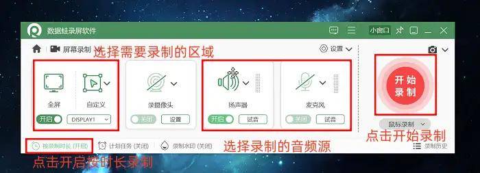 免费版的视频软件免费版的视频软件，选择与使用指南