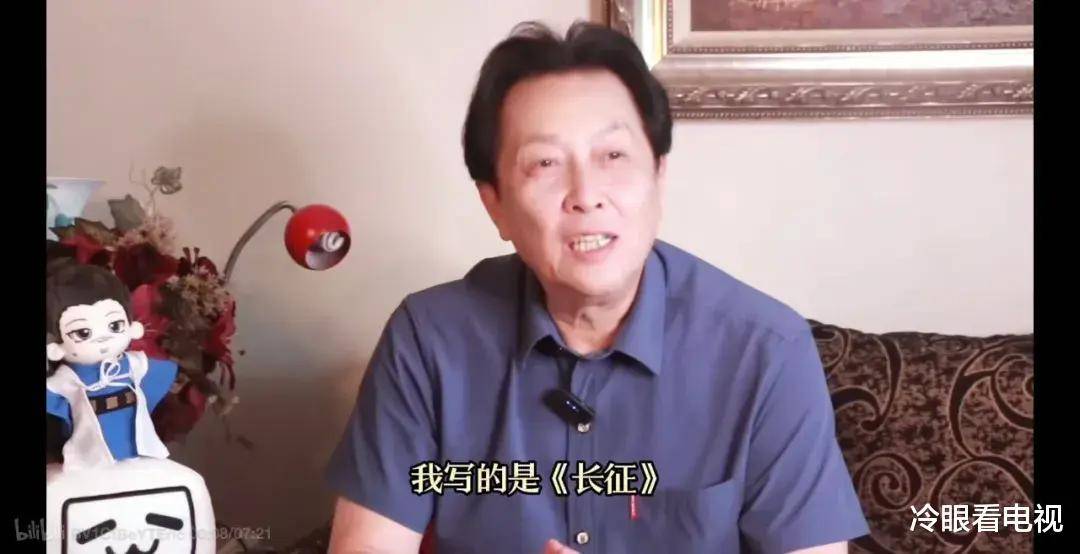 国产老头老太的数字化生活