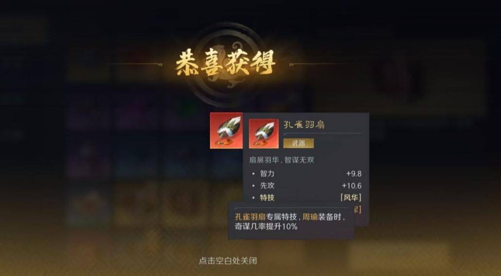 火枪手攻略火枪手攻略，掌握技巧，成为战场上的尖兵