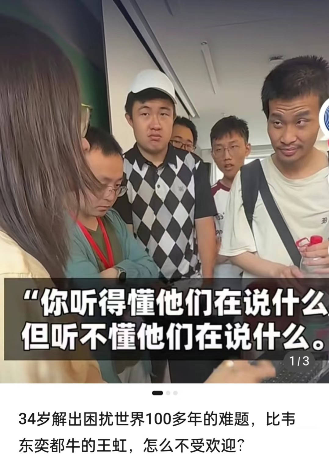 同桌露出了她粉嫩的那一个奶头同桌的秘密——粉嫩之下的美丽