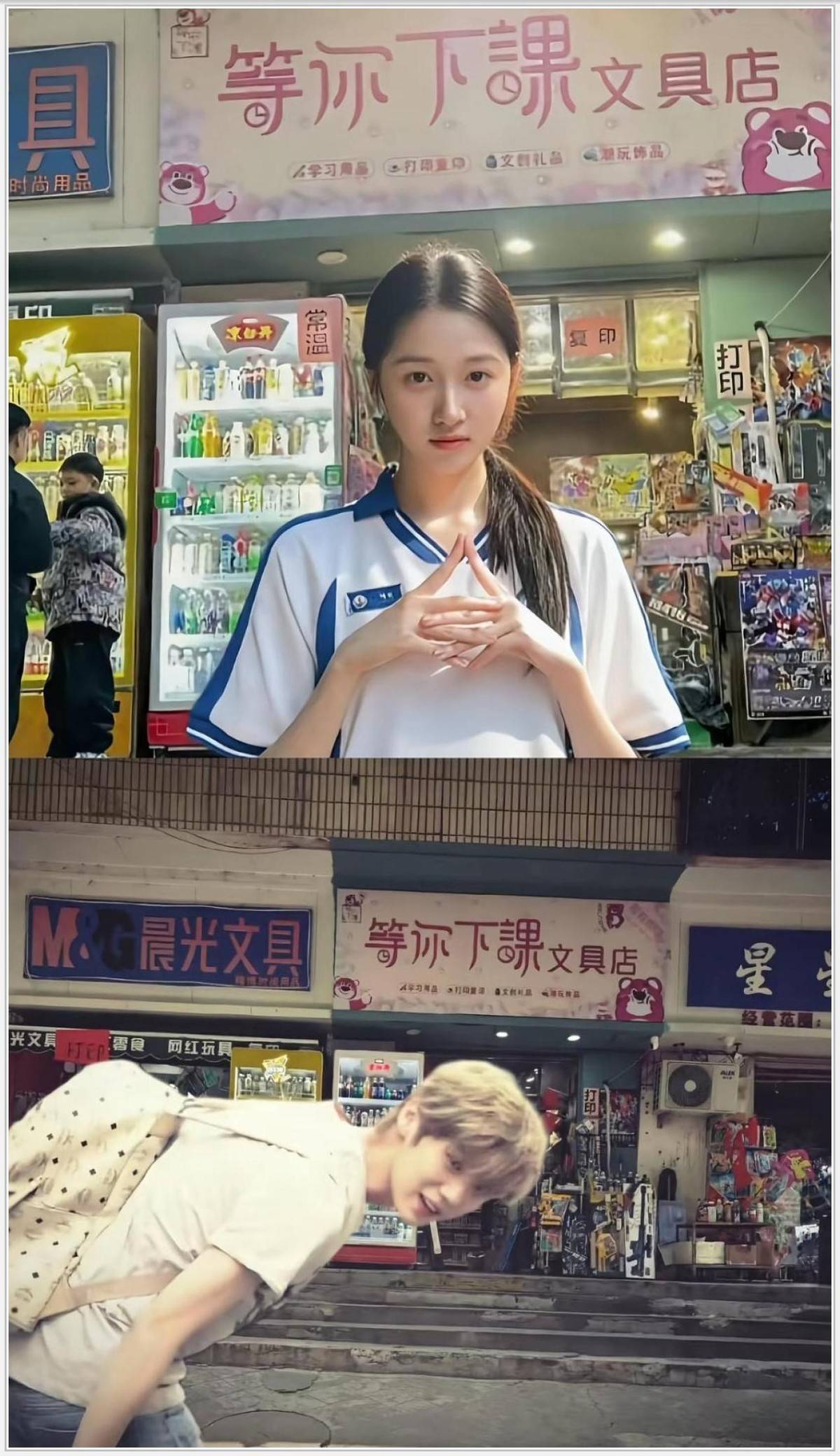 关晓彤遭遇网络谣言，关于她的不实谣言和误解的澄清