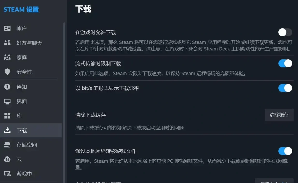 探索麻豆传煤官网入口 - 在线网站指南