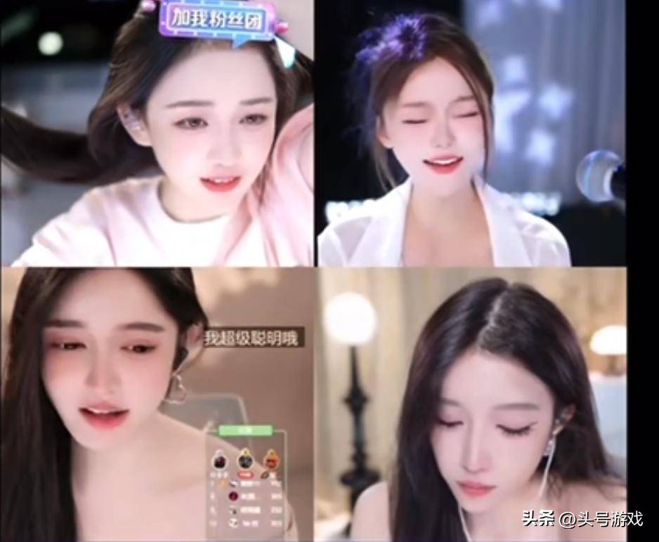 你没见过的韩国女主播1韩国女主播蜜罐，魅力四溢的直播新星-第2张图片