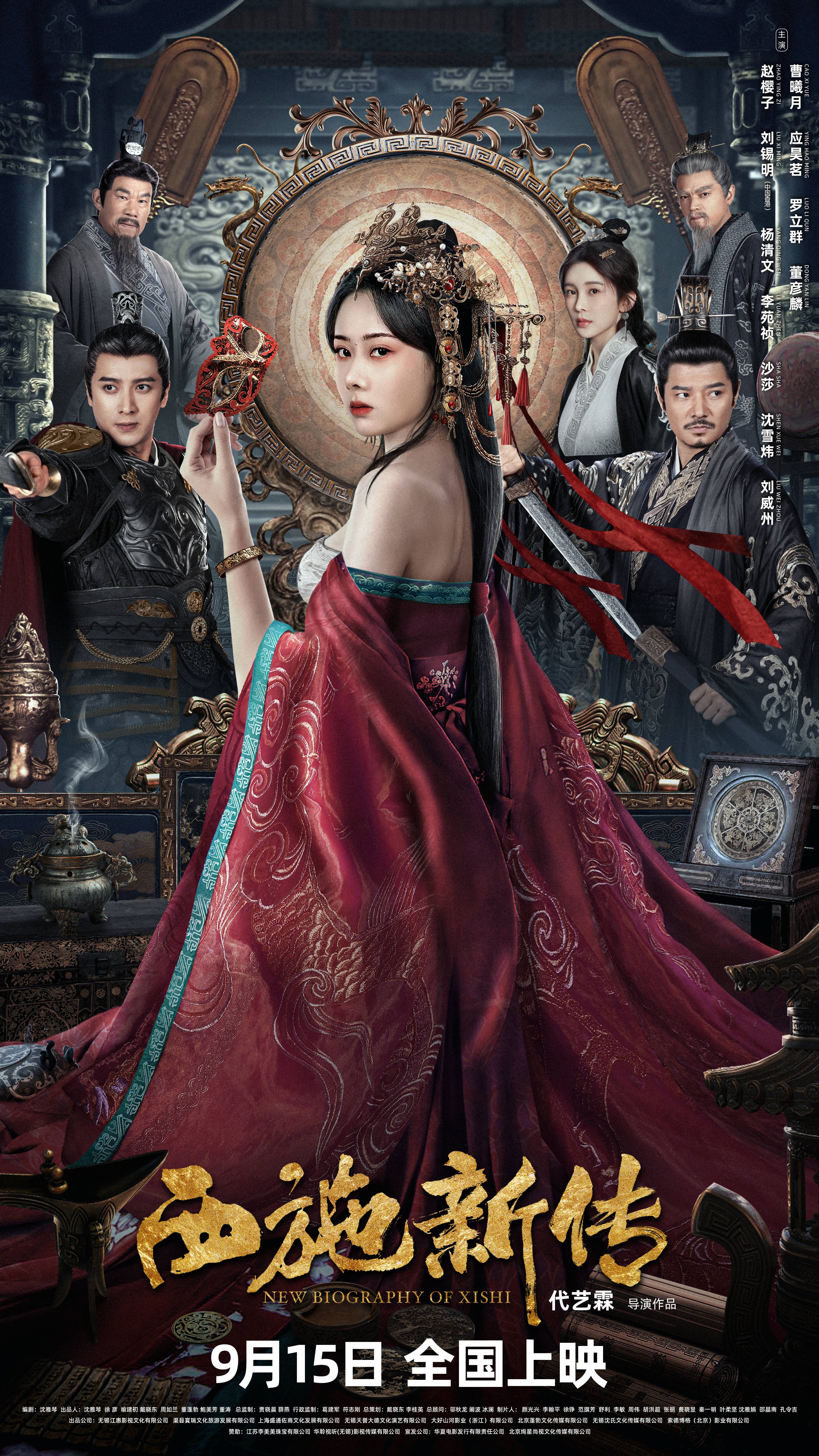 花木兰重做之前的技能花木兰重做，历史传奇的现代演绎-第1张图片