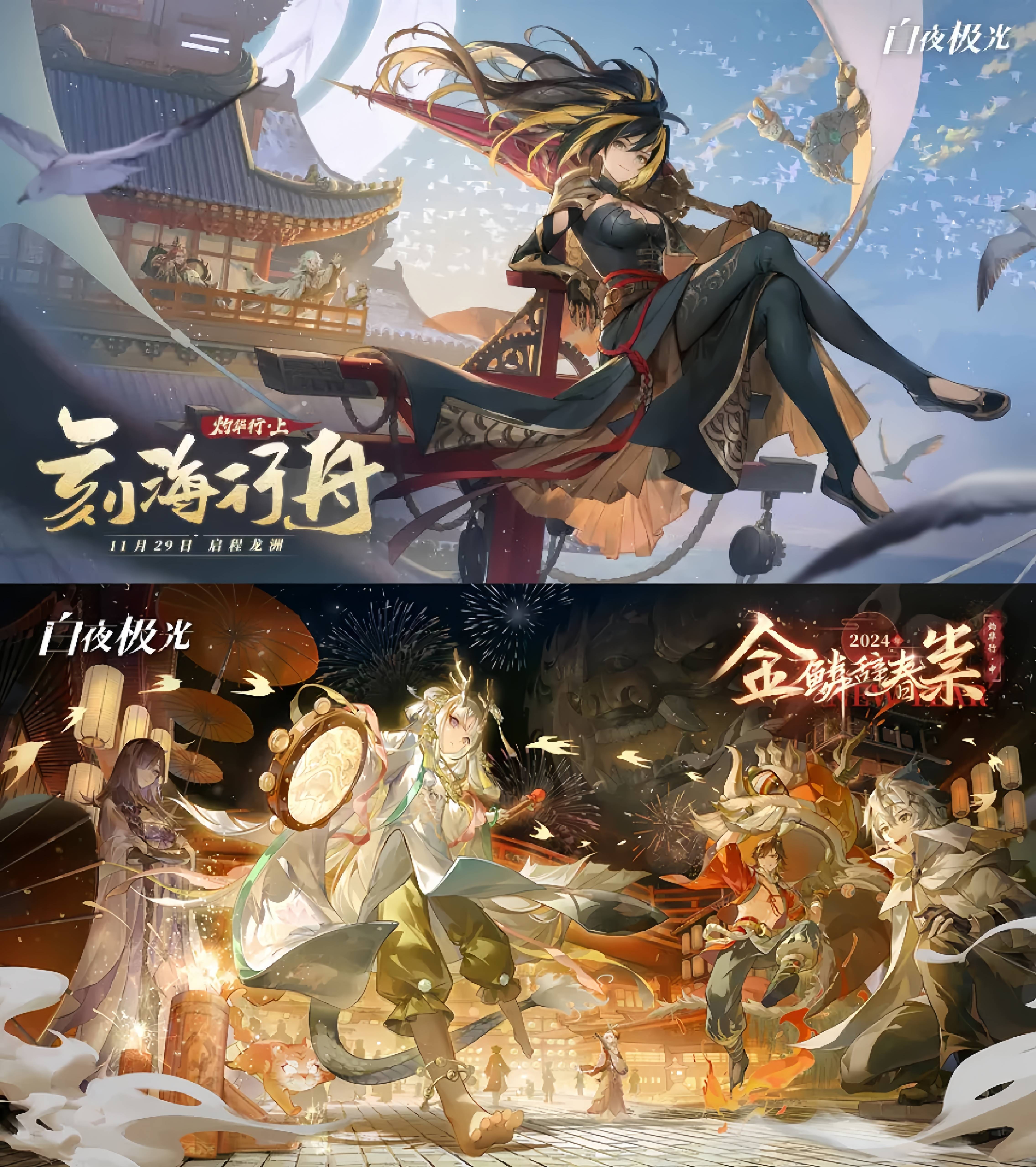 12月6号所有游戏停服一天是真的吗12月6日，全国游戏停服，虚拟世界的暂时静默