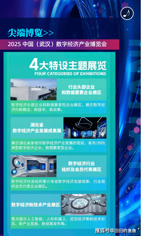 幸福宝app软件大全幸福宝app软件大全，解锁您的数字生活新篇章