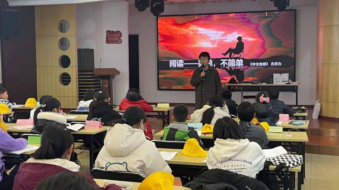 语文课代表的独特课堂体验