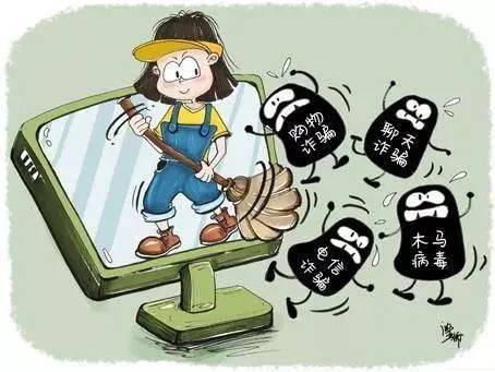 夜里30款禁用软件夜里30款禁用软件，警惕网络风险，维护网络安全-第2张图片