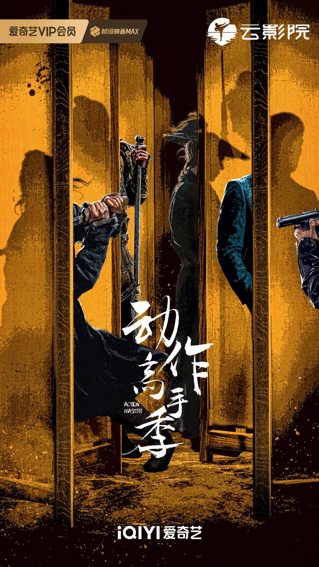 两个人十二点看的电影有哪些深夜的映画之旅，两个人十二点看的电影-第3张图片