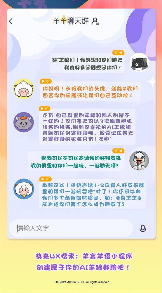水的漫舞在线阅读水的诱惑漫画，探索与冒险的旅程