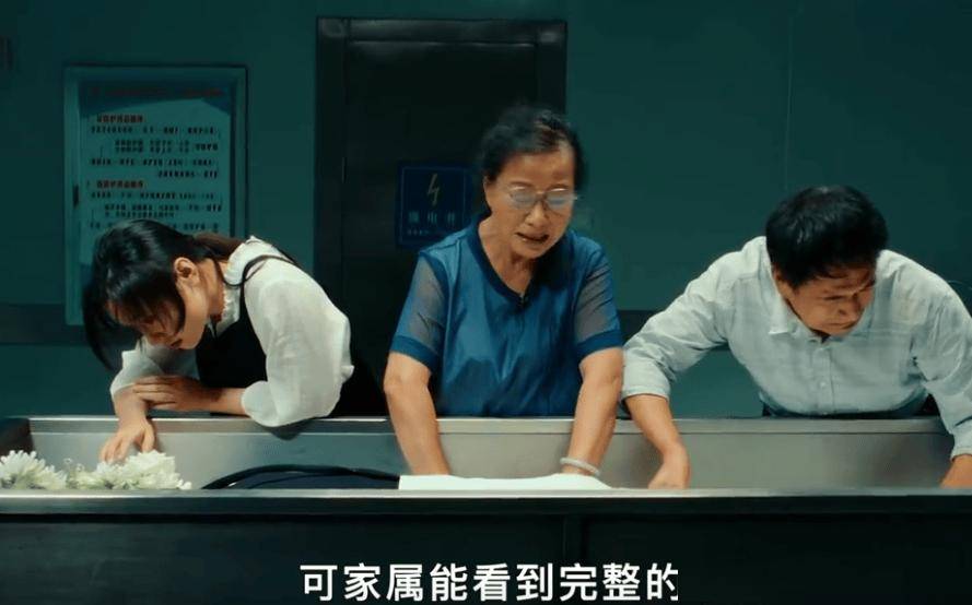 免费BGMBGMBGM胖老太太东北免费BGMBGMBGM的背后故事——东北胖老太太的温暖人生