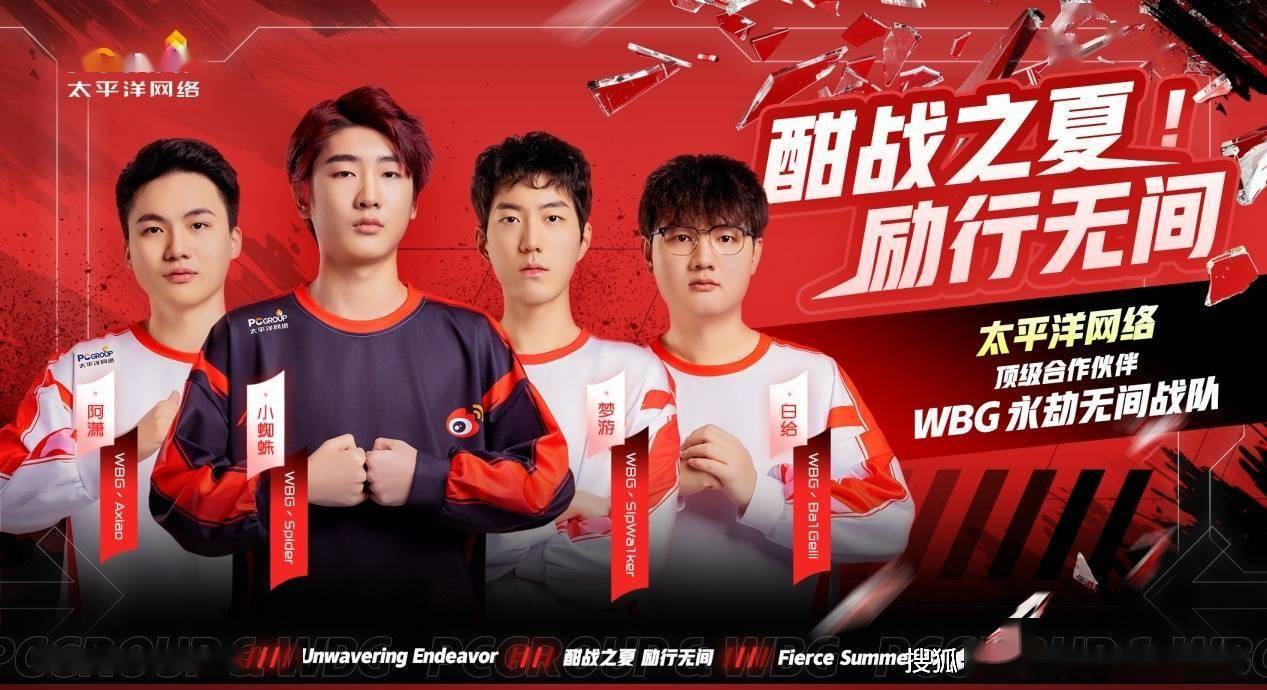 FPS网络游戏，现代电竞的魅力与挑战