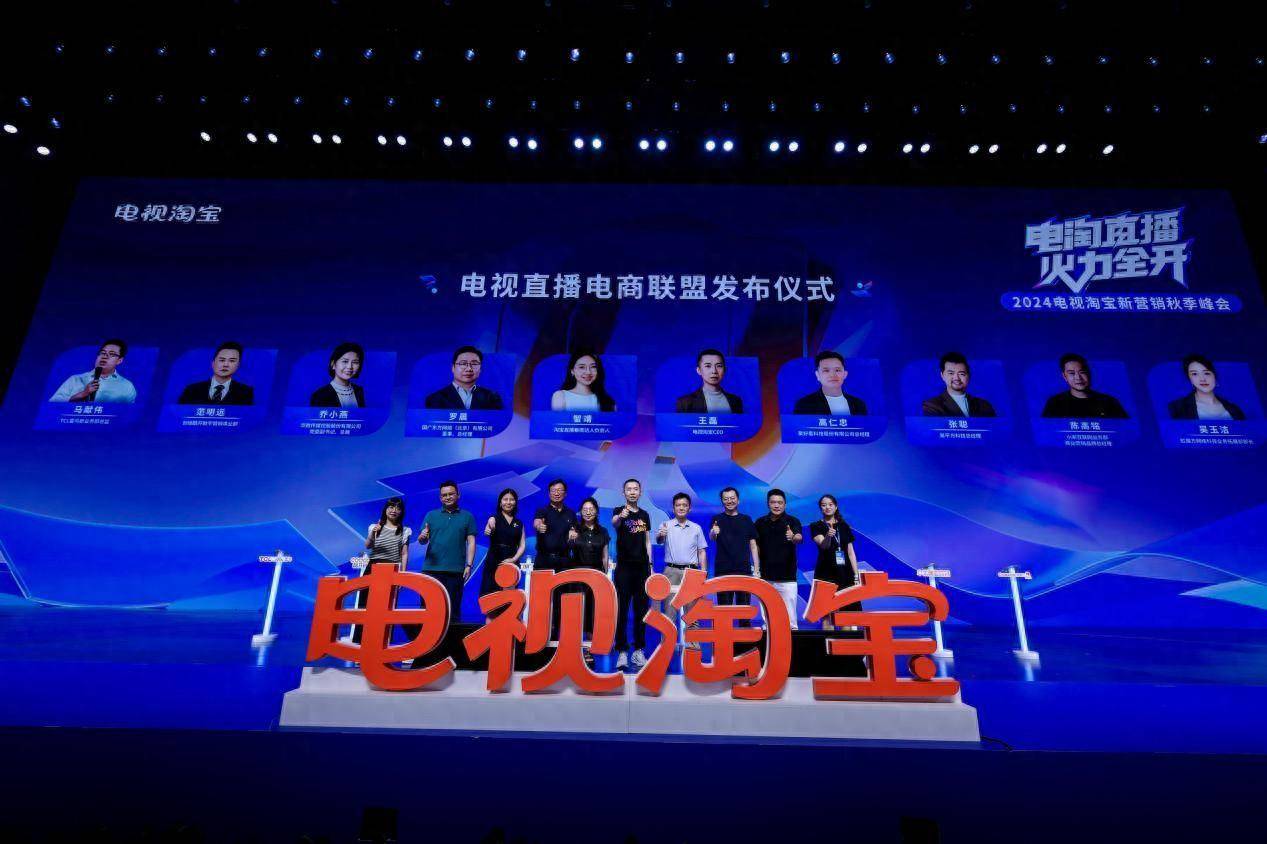 网上看电视直播算收视率吗网上看电视直播，便捷、多元的观影新体验