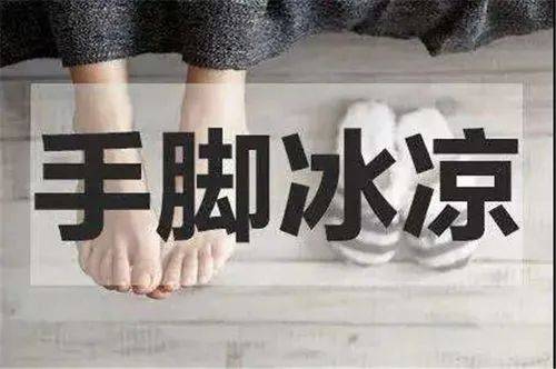 姜条冰块自己排出来bl姜条冰块，自然排出的健康之道