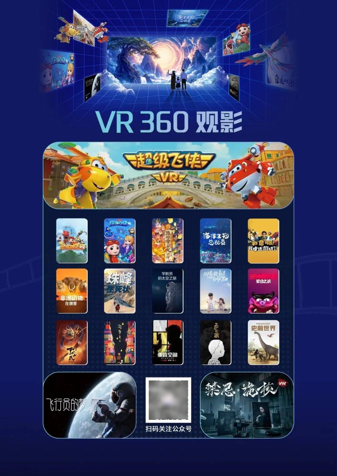 在线视频精品免费观看1080在线视频精品免费观看，探索与享受无限娱乐的全新体验-第2张图片