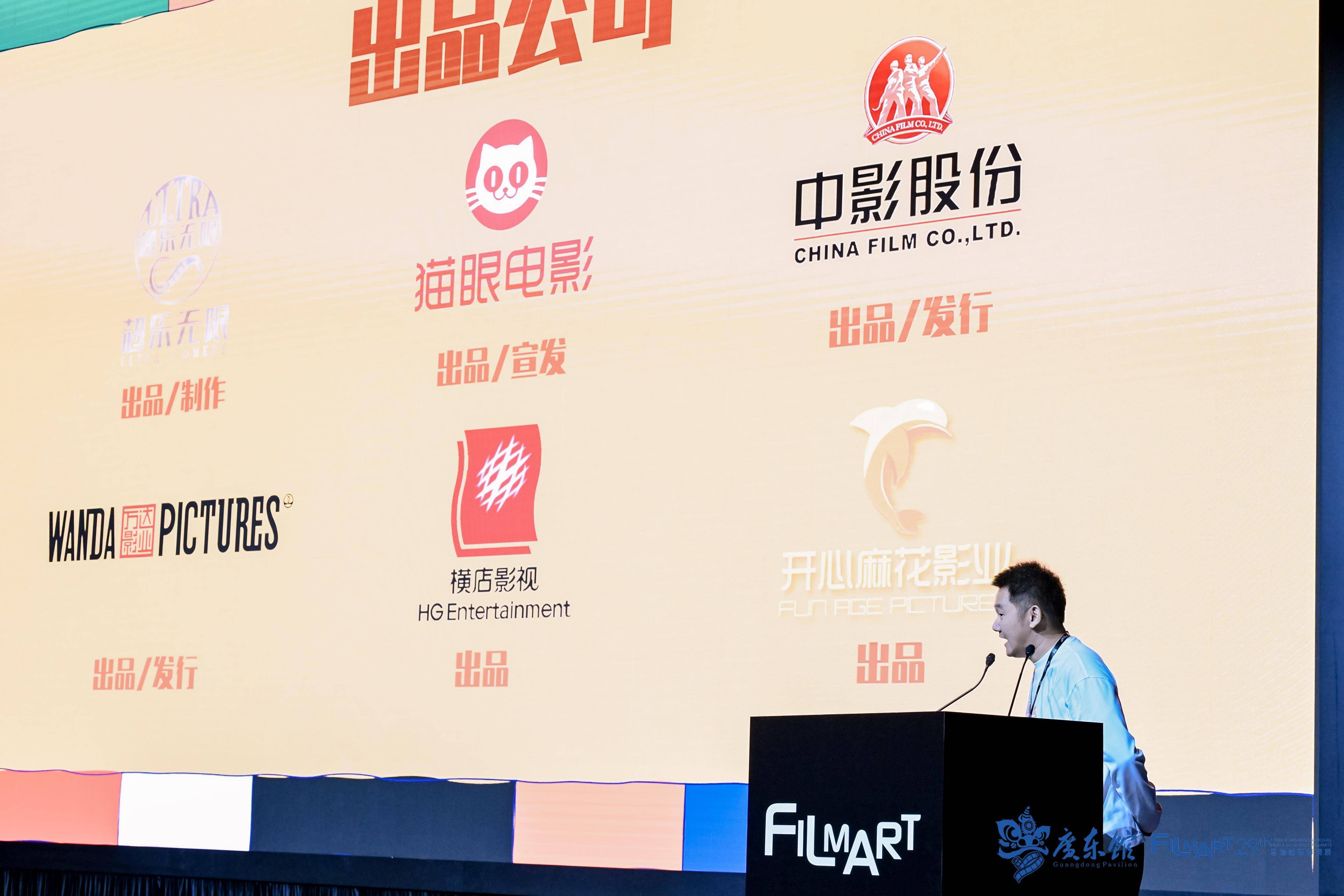600影视600影视，引领影视新潮流-第1张图片