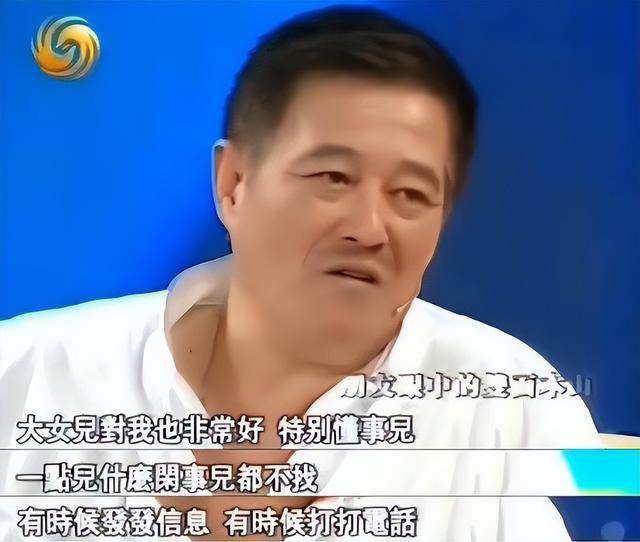 赵本山死忙年份赵本山逝世年份揭秘-第1张图片