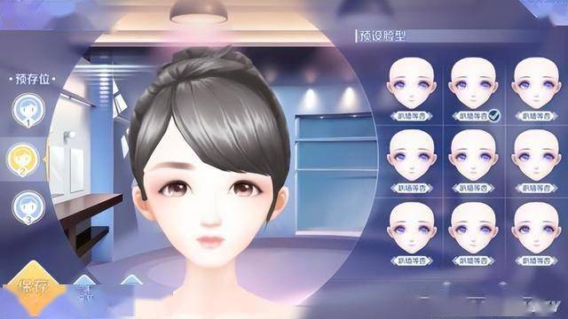 如何下载QQ炫舞？-第2张图片