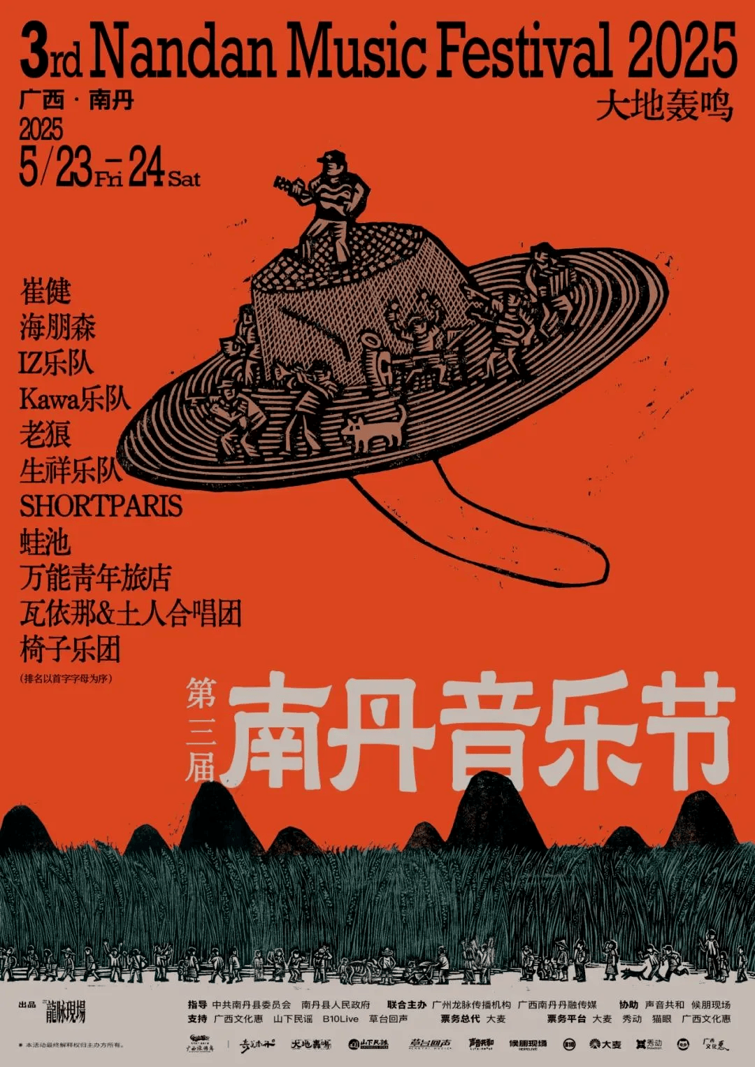 亚洲卡2卡三卡4卡2021老狼探索2021年亚洲卡二卡三卡四卡与老狼的魅力