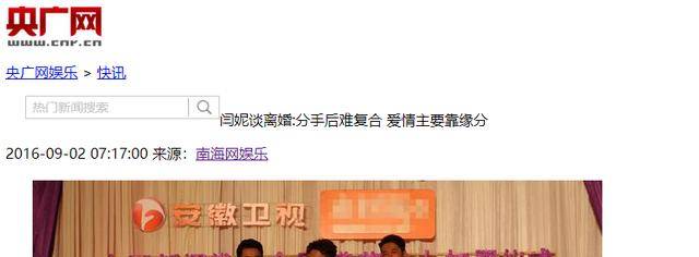 妈妈的朋友与DB在线，一次意外的网络体验-第2张图片