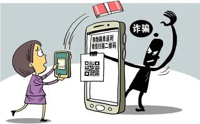 警惕网络陷阱，远离不良信息，珍爱绿色上网-第2张图片